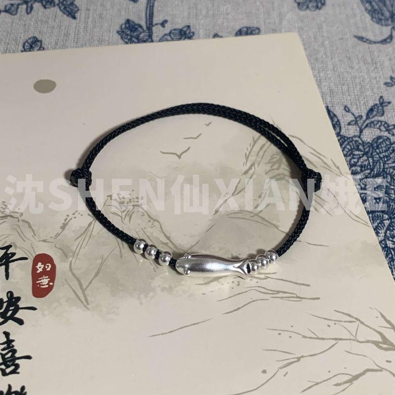 

Браслет из чистого серебра с красной веревочкой, из стерлингового серебра, новогодний, в новом китайском стиле, с плетеным шнурком для ношения, студенческий браслет с кои, женский 16cm Every year there are more [black rope]]