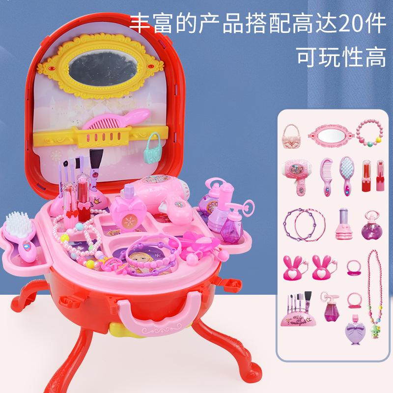 3-In-1 Deformation Trolley Case Jewelry Toy Set Children'S Play House Simulation Dresser Girl Toys