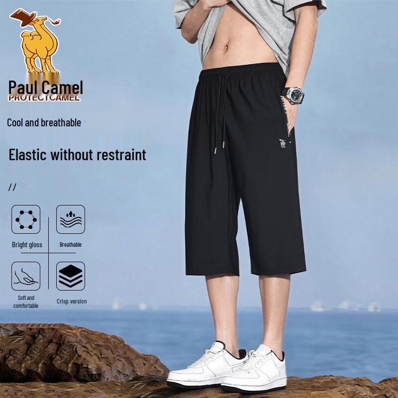 Men s Breathable Summer Sports & Beach Shorts 5XL