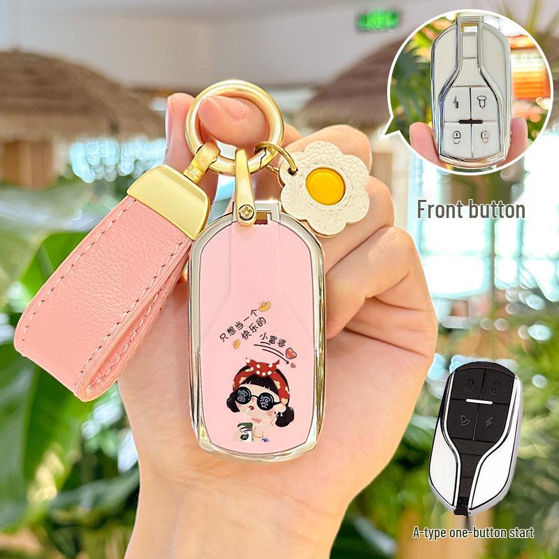 Key Cover for Wuyang Electric Vehicles: Fits Tailing, Xiaodao, Luyuan, Xinri, Lima, Little Turtle King