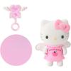Sanrio Hello Kitty Mini Fluffy Doll Angel 15cm Soft Plush Toy