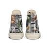 Converse Chuck 70 High 'Much Love Floral' 172935C