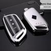 Baojun RS5/RC6 TPU Full-Cover Smart Car Key Shell
