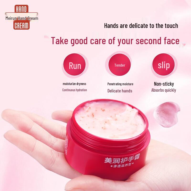 Runkelin Unisex Hydrating Hand Cream Duo Pack