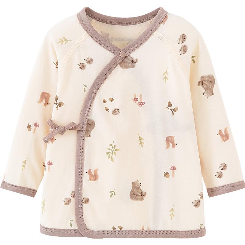 Minibala Newborn 100% Cotton Bodysuit Top