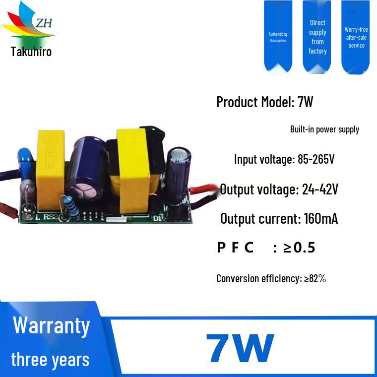 1-50W Flimmerfreier LED-Treiber mit Weitbereichsspannung, Isolierte Stromversorgung