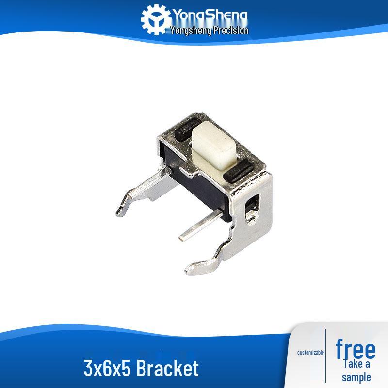 

Copper-Covered Side-Press Tactile Switch 3x6x3.5mm, Square Spring Contact, 260gf, Temperature Resistant with Bracket Square spring contact