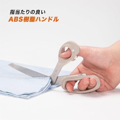 Kai Corporation 5230S Regular Size Cutting Scissors, Sharp and Durable, Made In Japan, Smoothly Cuts Thick and Thin Fabrics with High-Carbon Stainless