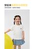 BalaOne: Balabala Children's Short Sleeved T-shirt for Boys and Girls, 2026 New Summer Cotton Collection