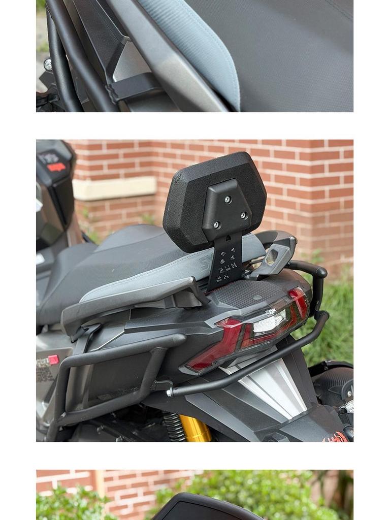 Suits Sym Husky 300: Bumper Guard, Anti-Fall Bar, Rear and Tail Rack, Backrest Mod Accessories