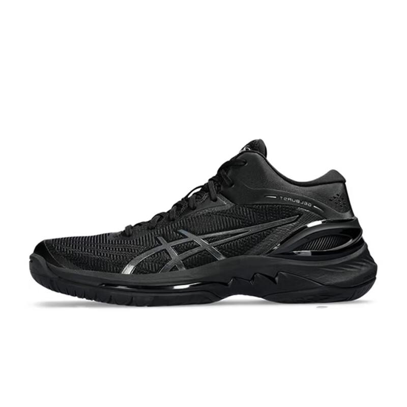 Asics Men s GELBURST 28 Mitsui Hisashi Basketball Shoes 42.5