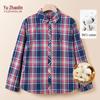YUZHAOLIN Women's Plaid 100% Cotton Embroidered Long Sleeve Shirt