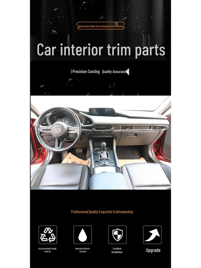 Mazda 3 (2020-2023) Pfirsichholz Kohlefaser Interieur Panel Aufkleber Set