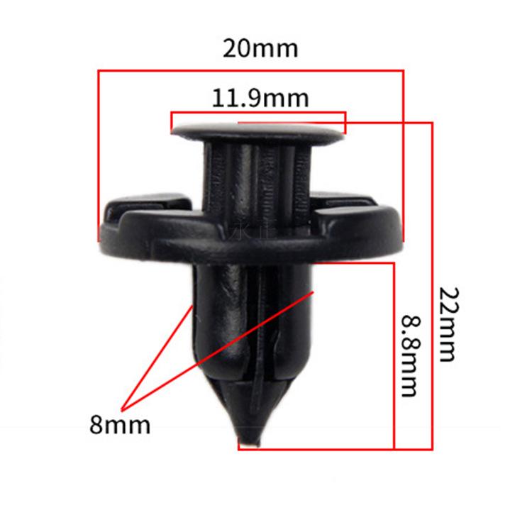 Nissan Subaru Engine Guard & Radiator Push-In Clips