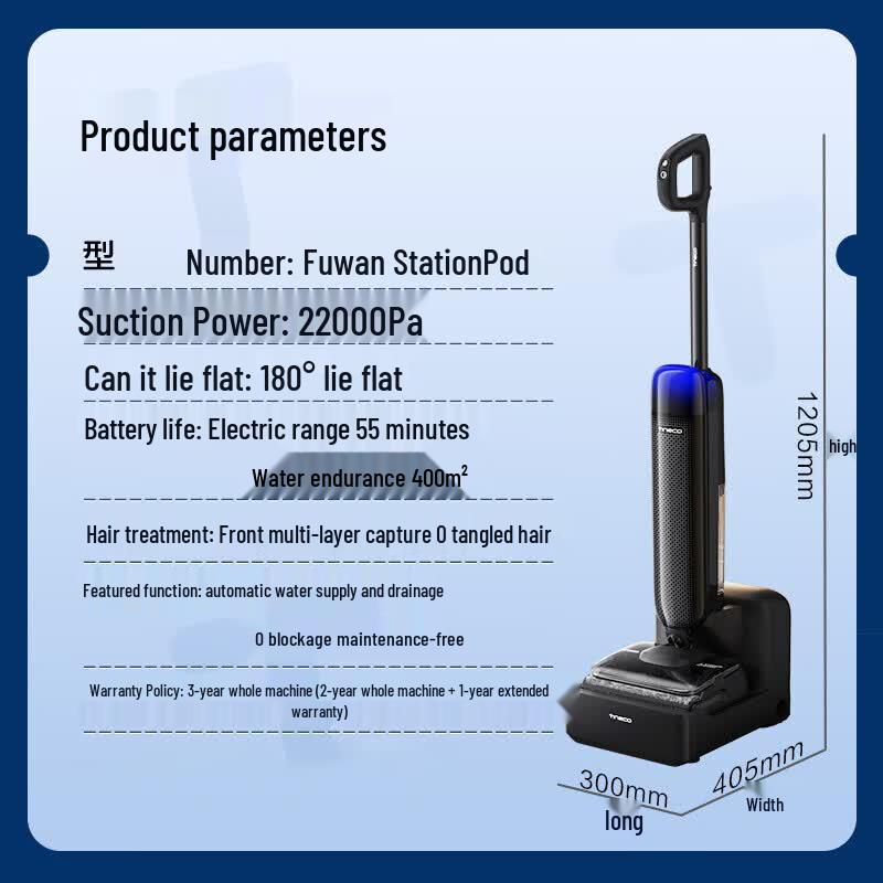 Tineco Floor One Station Pod Auto Water & Lay-Flat Smart Cordless Wet Dry Vacuum CN plug (adapter included)