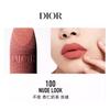 DIOR Perfume Vibrant Blue Gold Lipstick Sample Makeup Trial Set Velvet Satin Brightening #velvet100+flowery eau de toilette 5ml+ gold label small bag
