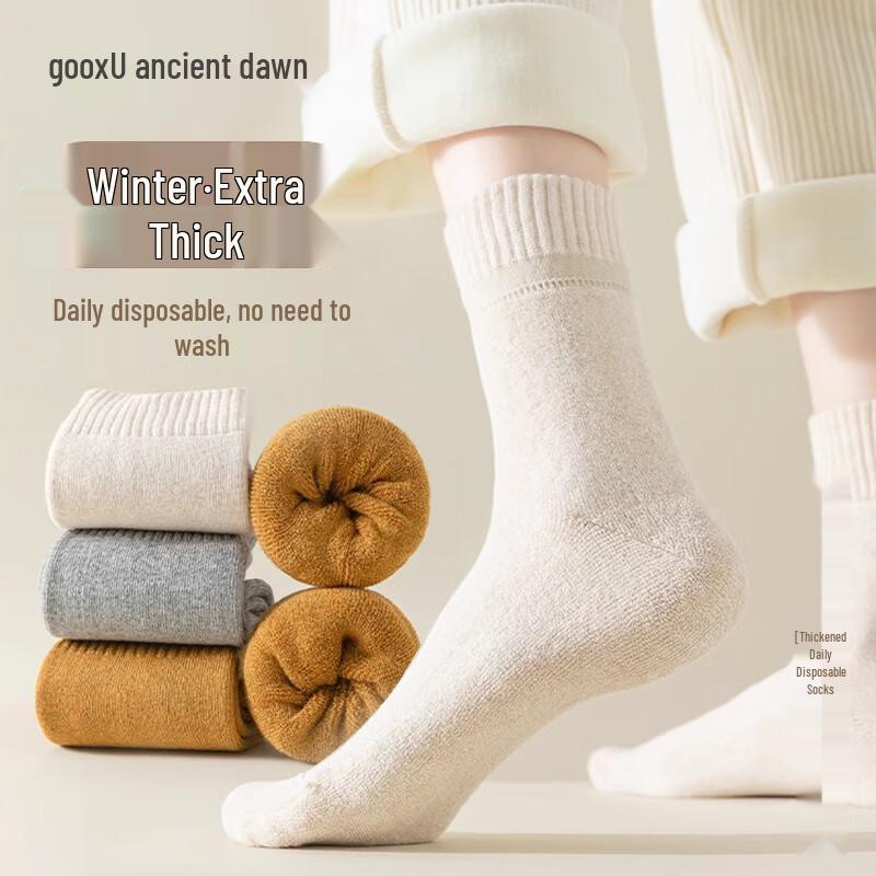 Guxu Унисекс Одноразовые Утолщенные Хлопковые Дорожные Носки