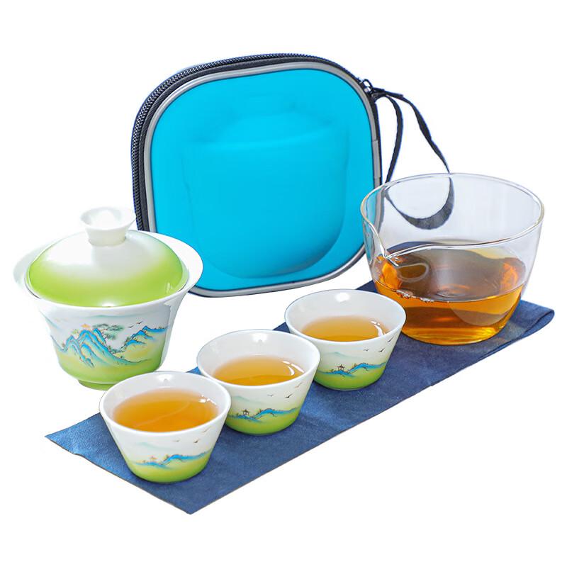Nordic Portable Ceramic Kung Fu Tea Set