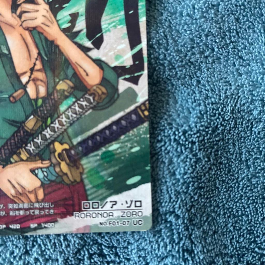 Used One Piece AR Carddass Roronoa Zoro NO.F01-07 UC