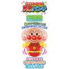 AGATSUMA Big KO Punch Anpanman! [2024]