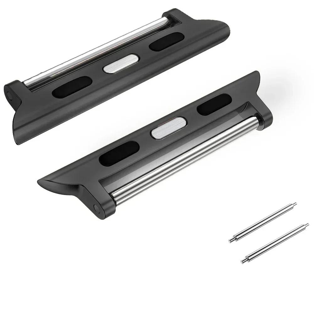 Watchband Connector for Apple Watch Ultra 2 49mm 45mm 44mm 42mm 46mm Adapter for IWatch Ultra Series 10 9 8 7 6 5 Width Straps