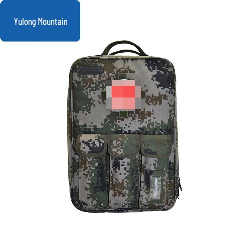 Yulongshan Medic s Outdoor First Aid Backpack