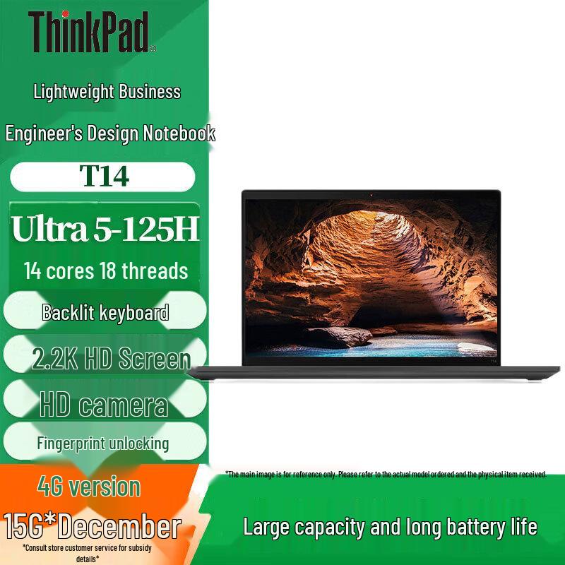 Lenovo ThinkPad T14 Gen 4 Business Laptop (CN version)