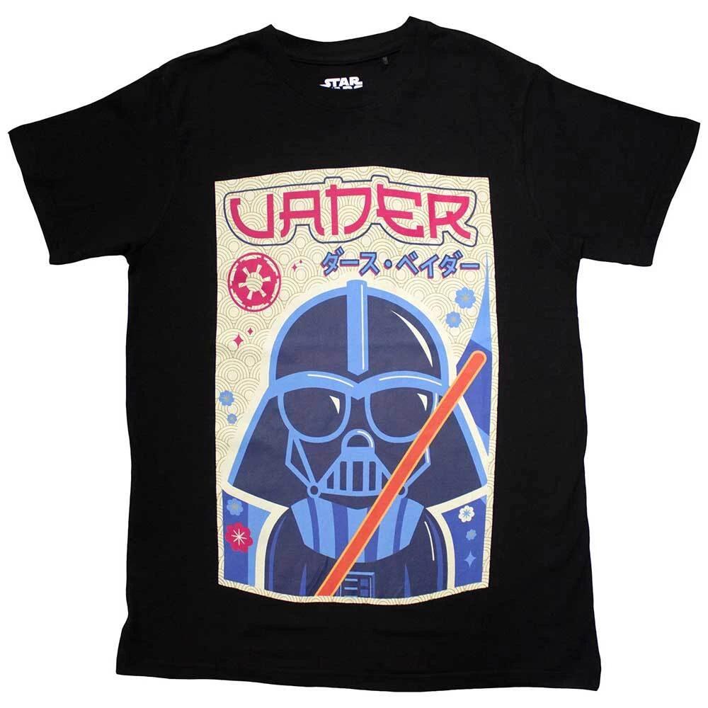 Star Wars Vader Japanese T-Shirt Black New M