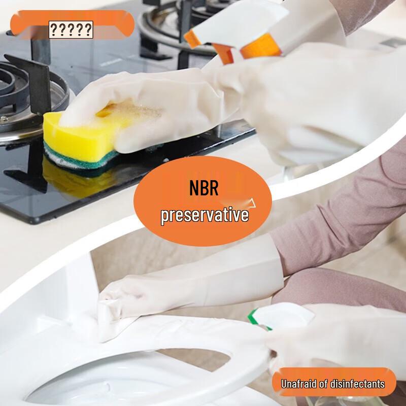 MiaoJie Durable Household Cleaning Gloves