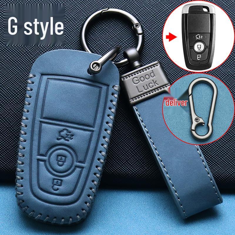 Ford Lingrui Trailbreaker Specific Car Key Case Buckle