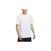 Hyverse DRI-FIT UV T-Shirt 'White' Men's HF4635-100