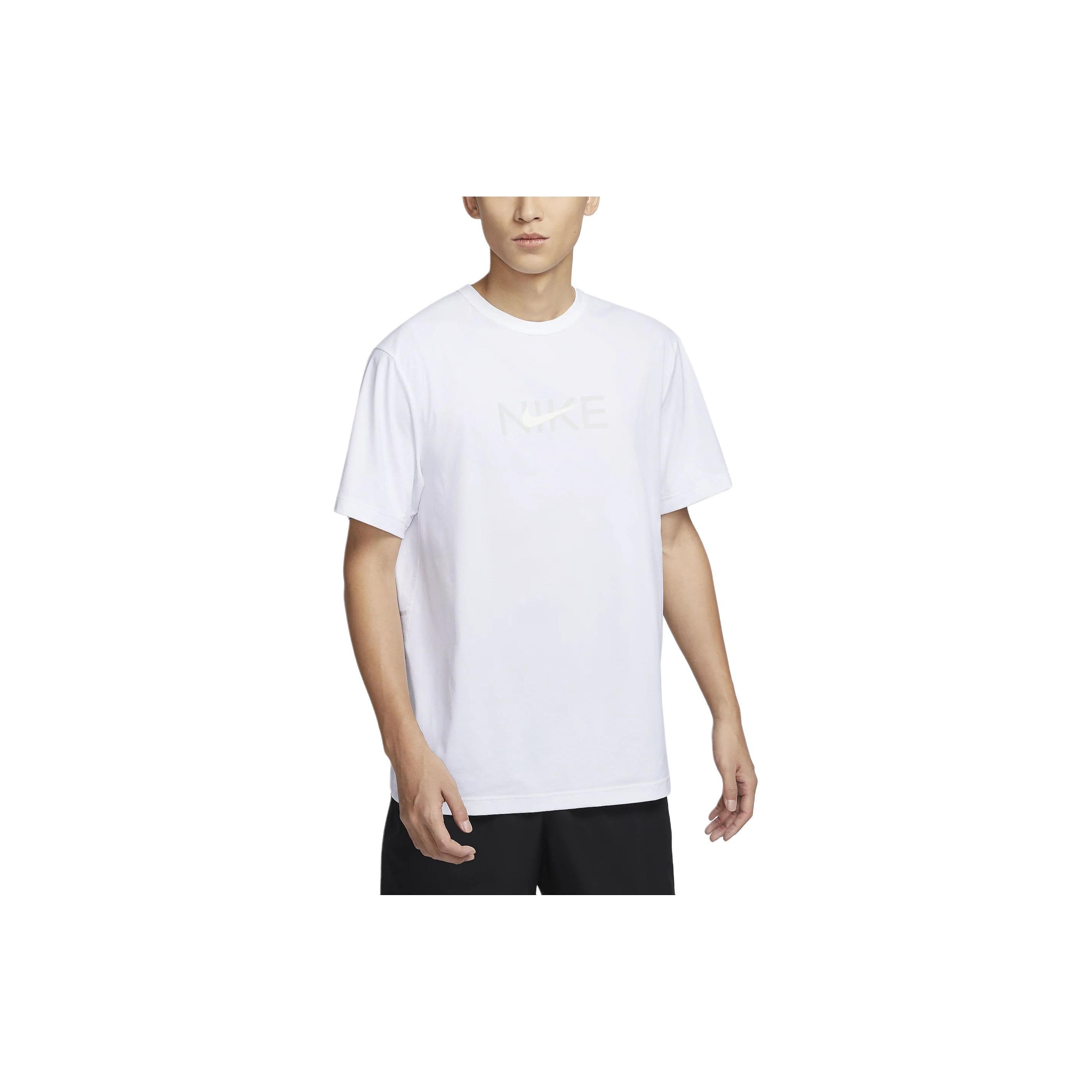Nike Hyverse DRI-FIT UV T-Shirt White Men s HF4635-100 S