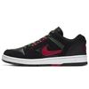 Scarpe da uomo – Sneakers