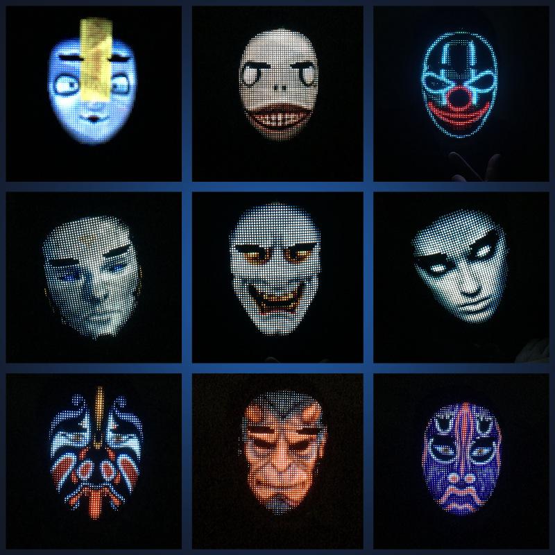 toy App Edit Led Variable Face Glow Mask Party Dance Bar N toy App Edit Led Variable Face Glow Mask Party Dance Bar N