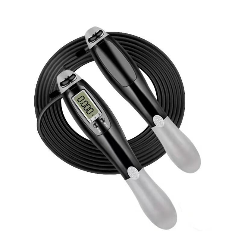 Longchan Counting Skipping Rope for Fitness