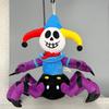 25CM Lily Lovebraids Plush Doll Horror Game 5 Giblet Chum Chompkins Plushie Cute Anime Peripherals Toy Birthday Christmas Gift