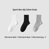 Men's Breathable Antibacterial Mid-calf Pure Cotton Socks - Sweat-absorbing & Odor-resistant Sports Socks