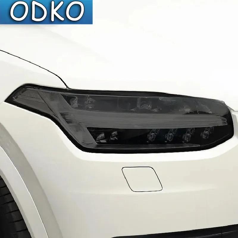 2 Pcs For Volvo S60 S90 V60 V90 XC60 XC90 Car Headlight Tint Smoked Black Protective Film Front Light TPU Sticker Accessories