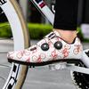 Men's Road Cycling Shoes Self-Locking SPD Mountain Bike Outdoor Racing Sports Footwear for MTB And Cycling