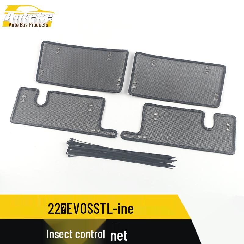 EVOS STL-Line Insect-Proof Net Sequin Diamond Mesh Radiator Panel Sticker