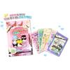 Sanrio Character Balance Card 30 Packs (150 Cards) Set