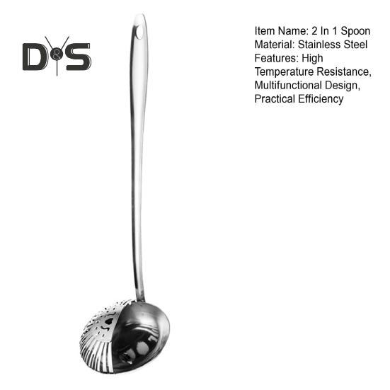 Stainless Steel Skimmer Spoon for Frying Cooking 2 In 1 Slotted Spoon Long Handle Colander Strainer Scoop for Hotpot Pasta Noodles