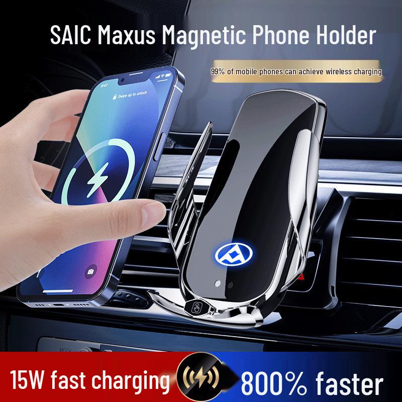 SAIC Maxus D90/G50/G20/T90 D60 Magnetic Wireless Fast Charging Car Phone Holder
