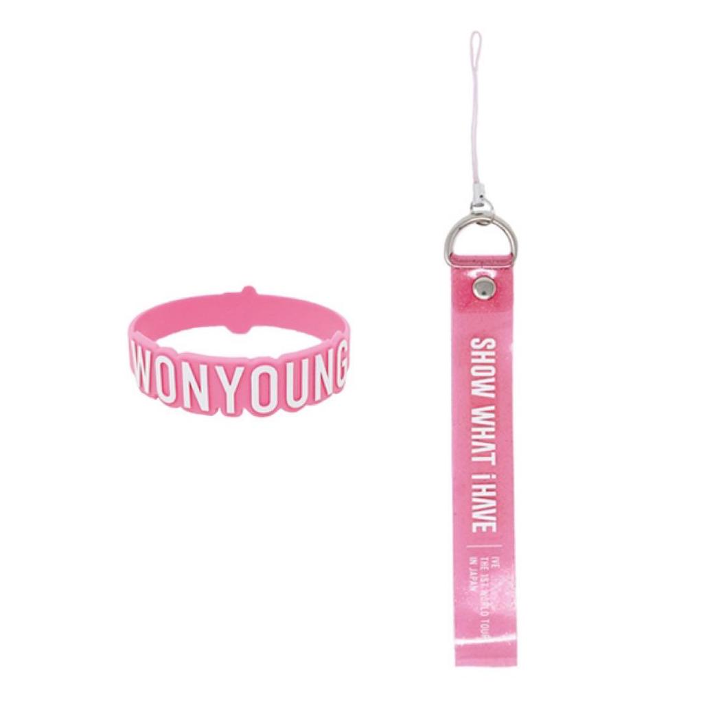 [USED] IVE Wonyoung Rubber Band & Strap