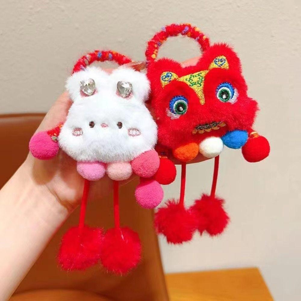 Tassel New Year Hair Rope Plush Ball Plush Elastic Hair Band Gift Lion Awakening Headwear Travel