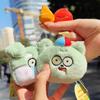 Cute Plants Vs Zombies Puppy Surprised And Cry Emotions Plush Pendant Doll