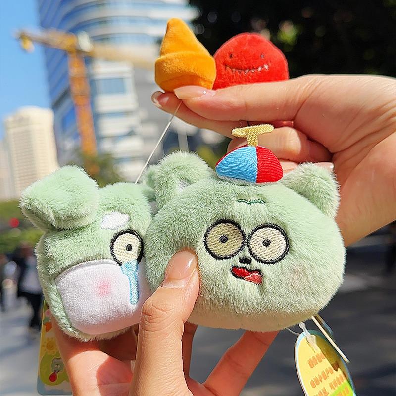 Cute Plants Vs Zombies Puppy Surprised And Cry Emotions Plush Pendant Doll