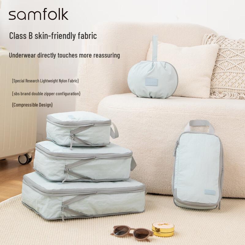 Samfolk Travel Compression Packing Cubes