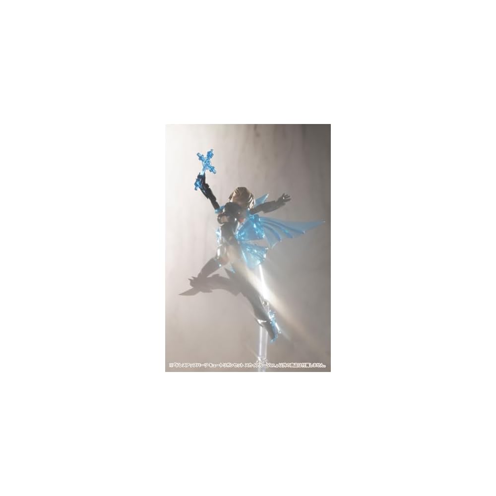 Kotobukiya M.S.G Dress Up Parts Cute Ribbon Set Sky Blue Version 100mm Non-Scale Plastic Model