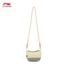 Li-Ning YBDW009 Youth Crossbody Bag